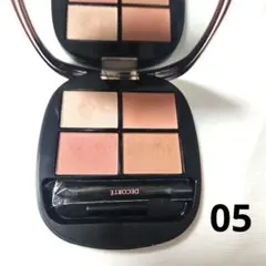 コスメデコルテ　アイシャドウ　05 Tailored Tweed