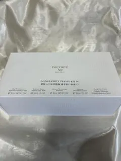 DECORTE AQ MELIORITY TRAVEL KIT IV
