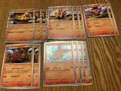 ポケモンカード　ビクティニ争奪戦　レシラムexデッキ　パーツセット