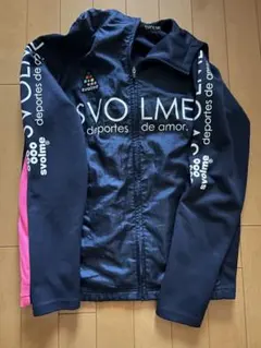 SVOLME ジャージ上 Sサイズ スボルメ