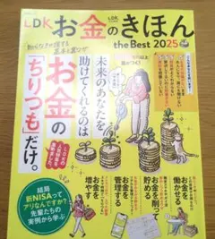 Item thumbnail for item 7736e91e-57e3-4fff-9169-87d3d6f20af2