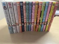 五等分の花嫁 全巻セット+グッズまとめ売り - メルカリ