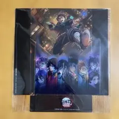 鬼滅の刃　劇場特典