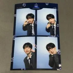 2026年最新】釼持吉成の人気アイテム - メルカリ