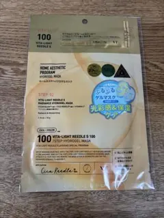 Item thumbnail for item 737adc2a-13ff-44de-99d2-f2716b7e9b2f