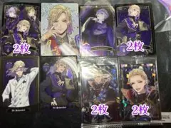 ツイステ ポムフィオーレ寮 カード まとめ売り