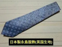 s*i様 日本製永島服飾　サテン生地のネクタイ(英国生地)のサムネイル