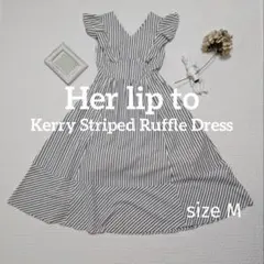 herlipto Kerry Striped Ruffle Dress(M) - メルカリ