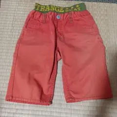 Item thumbnail for item 87eb19b8-bc08-4742-a3b2-1f8ebab86a4b