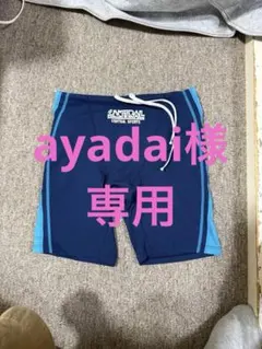 セントラルスポーツクラブ スクール水着 M