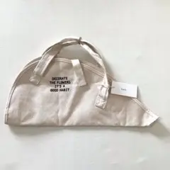 Item thumbnail for item af70efe4-14b7-4498-86fb-4285b10905a6