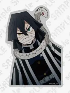 鬼滅の刃 柱稽古編 伊黒のひょっこりアクリルブロック 未開封品