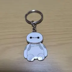 ベイマックス キーホルダー
