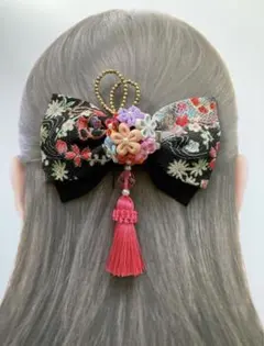 Item thumbnail for item 70c8a639-3dd4-4d1f-8888-df1319330cd6