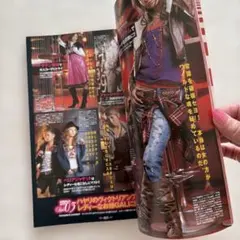 Ranzuki ★ 2006年2月号 あすぽん 平成ギャル