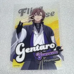 2026年最新】夢野幻太郎の人気アイテム - メルカリ