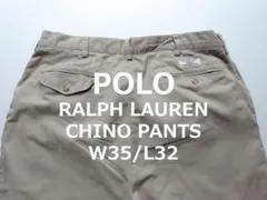 Ralph Lauren ラルフローレン 90s ポロチノ 初期タグ復刻 - メルカリ