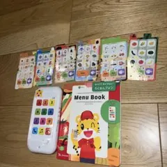 こどもちゃれんじ English しまじろう 録音フォン＆メニューブック セットのサムネイル