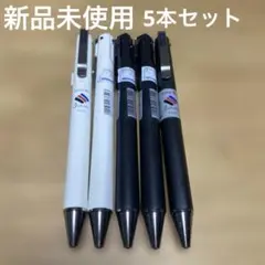 新品未使用　サクラクレパス3色ペン ボールサインiD 3C　5本セット