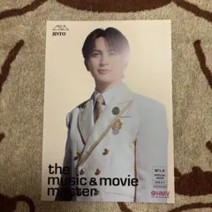 EBiDAN Yes! 東京 HMV 特典 フライヤー M!LK 吉田仁人 - メルカリ