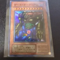 2026年最新】ゲートガーディアン レプリカの人気アイテム - メルカリ