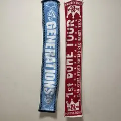 GENERATIONS マフラータオルセット