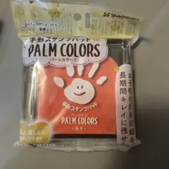 Item thumbnail for item 3b99740d-6570-4ac4-96c0-defc97062dd8