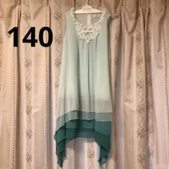 キャサリンコテージ ブルーグリーンドレス 140