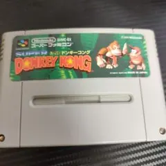 【動作未確認】SUPER DONKEY KONG