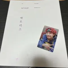 BTS MEMORIES OF 2017 輸入盤