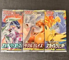 【新品】【未開封】ダブルブレイズ　シュリンク付き ダブルブレイズ BOX 未開封 シュリンク付き ポケモンカード