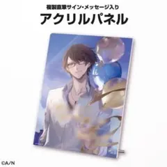 にじさんじ 加賀美ハヤト アクリルパネル