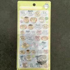 ちいかわ　みんな　ニコニコ　ボンボンドロップシール