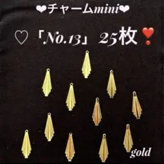 はるママ　*大事なお知らせがあります*様 リクエスト 2点 まとめ商品