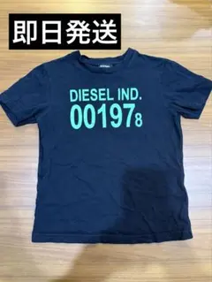 DIESEL キッズ　ブラック Tシャツ ８Ｙ　120cm 130cmのサムネイル
