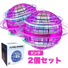 mono様 リクエスト 2点 まとめ商品