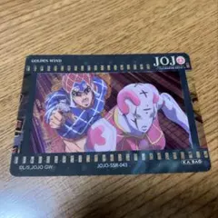 ジョジョの奇妙な冒険 黄金の風 グイード・ミスタ（トリッシュ・ウナ） カード