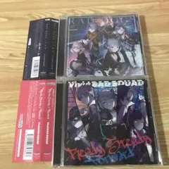 プロセカ Vivid BAD SQUAT CD 2枚セット