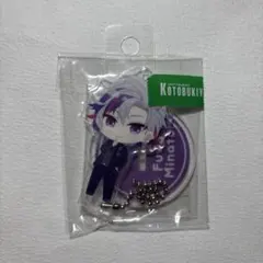 にじさんじ 不破湊 アクスタ にじさんじぷち2023 1部新品未開封