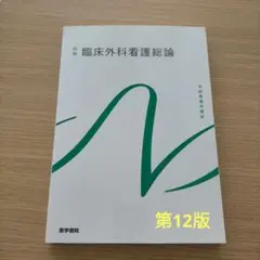 Item thumbnail for item 1610ae9e-9ded-4f94-b2bc-d4f7dad935b3