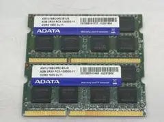 値下げ 16GB ノートPCメモリ PC3-12800S 8GB x2枚