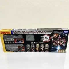 2025年最新】プラレール鬼滅の刃の人気アイテム - メルカリ