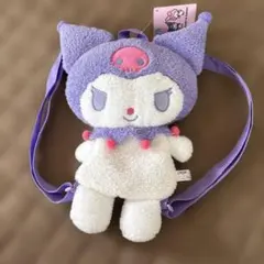クロミちゃん＊ぬいぐるみバッグ 紫・白