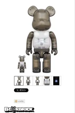 新品未開封/限定825個】 ギンザタナカ × BE@RBRICK コラボ - メルカリ