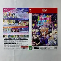 2026年最新】ダミージャケット psの人気アイテム - メルカリ