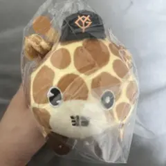 非売品 ジャイアンツ 戸郷翔征 ショウキリン 肩乗りパペットマスコット