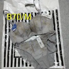 【はろじゅご様】aimerfeel超盛ブラB70/M