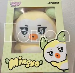 ATEEZ Mingyo ぬいぐるみ 未開封