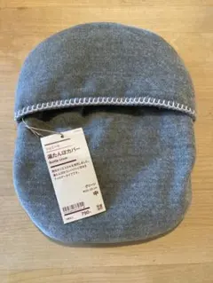 Item thumbnail for item a7edcc5b-6f13-4554-9fdc-4ebd4f67f3d7