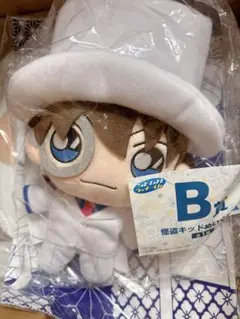 怪盗キッド ぬいぐるみ セガラッキーくじB賞